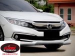 Apollo Bodykit cho Civic FC